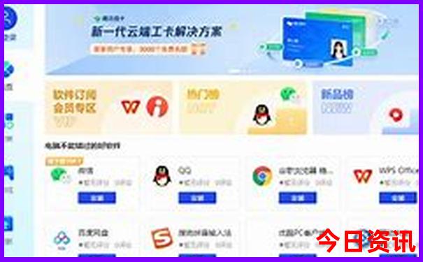 夏天去重庆旅游合适吗