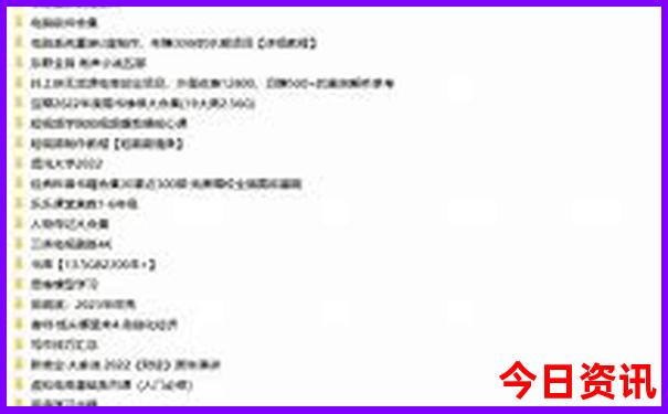 七月带孩子去哪里旅游好