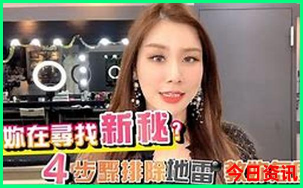 东北旅游几月份去最好