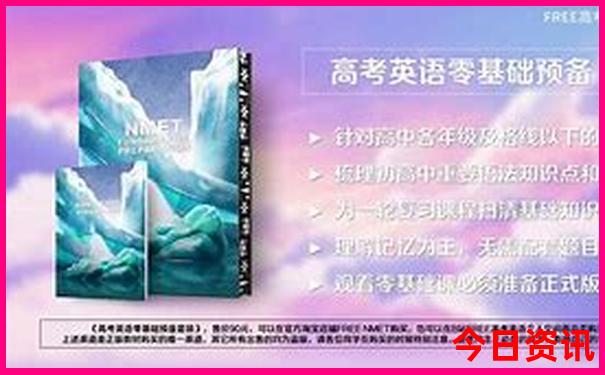 广州番禺附近景点旅游景点